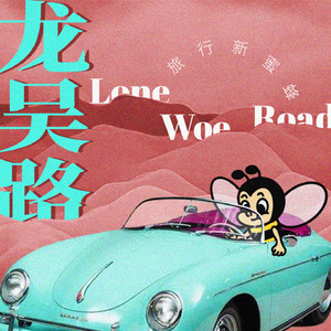 激情亚洲内射一区二区三区
