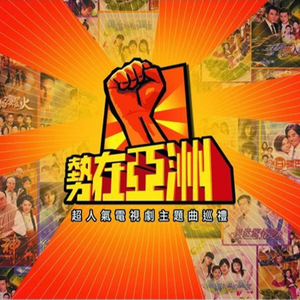 激情亚洲内射一区二区三区
