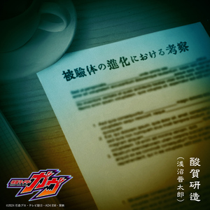 激情亚洲内射一区二区三区
