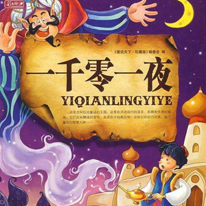 激情亚洲内射一区二区三区
