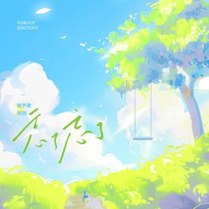 激情亚洲内射一区二区三区
