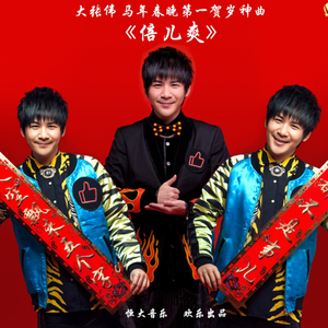 激情亚洲内射一区二区三区
