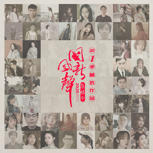 激情亚洲内射一区二区三区
