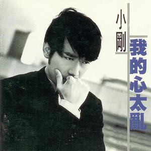 激情亚洲内射一区二区三区
