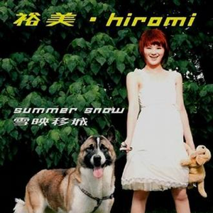 激情亚洲内射一区二区三区
