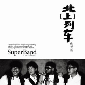 激情亚洲内射一区二区三区
