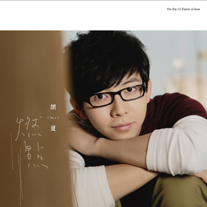 激情亚洲内射一区二区三区
