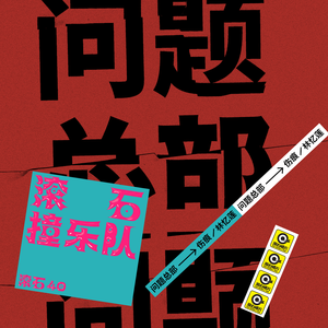 激情亚洲内射一区二区三区
