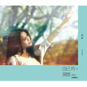 激情亚洲内射一区二区三区
