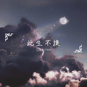 激情亚洲内射一区二区三区
