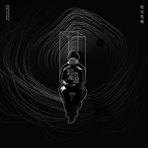 激情亚洲内射一区二区三区
