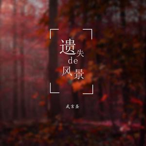 激情亚洲内射一区二区三区
