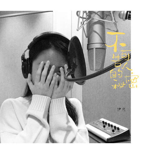 激情亚洲内射一区二区三区
