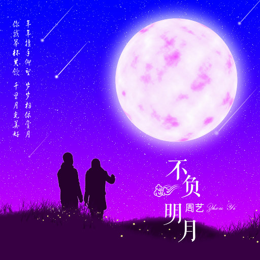 激情亚洲内射一区二区三区
