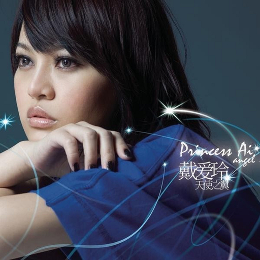 激情亚洲内射一区二区三区
