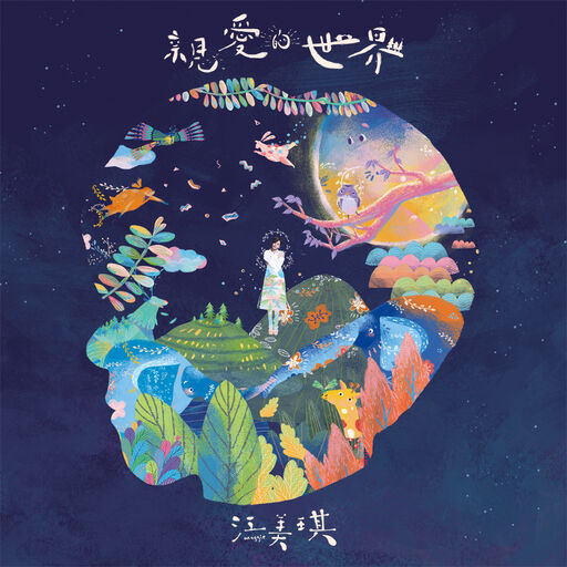 激情亚洲内射一区二区三区
