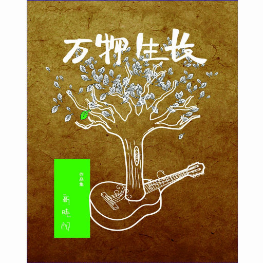 激情亚洲内射一区二区三区
